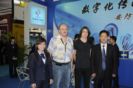 第十二届中国国际社会公共安全产品博览会于2009年11月1日-4日在深圳会展中心隆重召开
