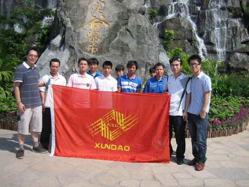 2011年讯道工会委员会开展“职工之家”旅游活动