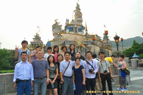 讯道实业2011年度钻石VIP客户激情香港之旅