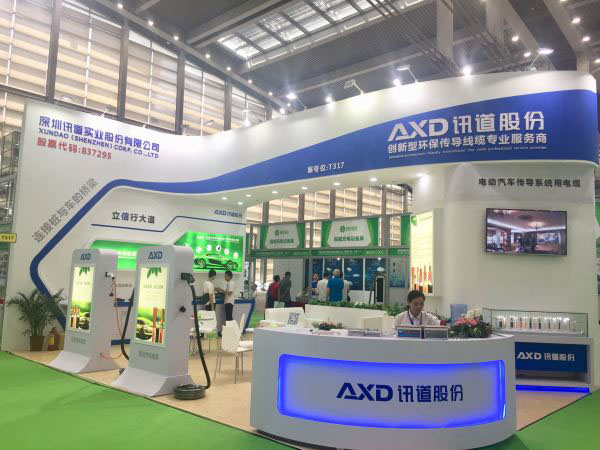 讯道品质，驱动新未来 —2018深圳充电桩展会亮点回顾